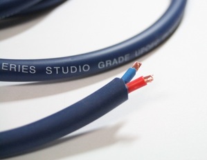 Van-Damme Blue Series Studio Grade 스피커 케이블 14AWG 1m