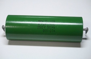 k75-10 4.7uF 250V 10%